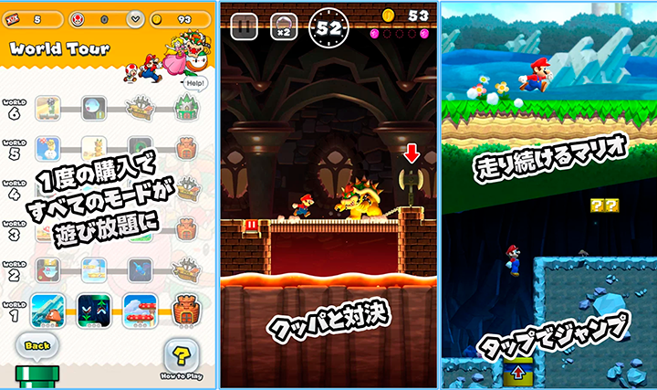 シェル 些細 冷蔵する 簡単 で 面白い ゲーム Re Eco Jp