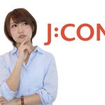【評判最悪？】J:COMの口コミからわかった料金・速度の事実を大公開！