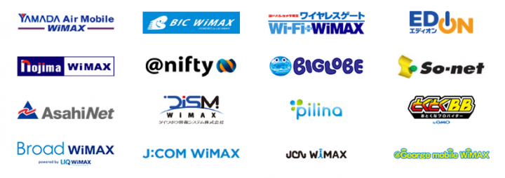 WiMAXのプロバイダロゴ