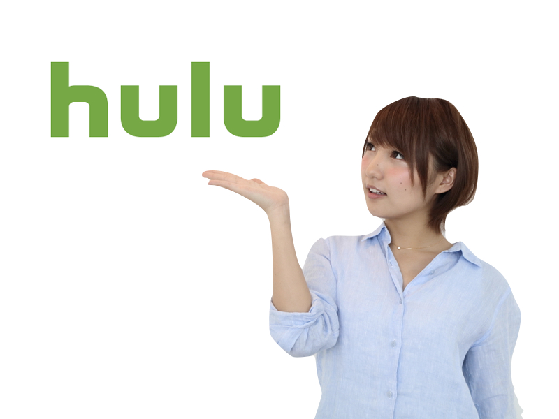 2021年版 Huluの絶対ハマるおすすめアニメ ドラマ 映画