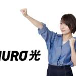 【2022年版】NURO光の速度を口コミ調査！遅くなる3つの原因と対策