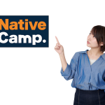 正直どうなの？ネイティブキャンプの口コミ・評判をまとめてみた