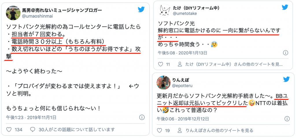 【eAccess】低価格ADSL総合スレPart31【YBB】 ->画像>24枚 