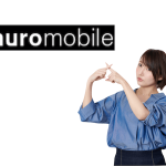 nuroモバイルが遅い…？３つの原因と対策をお伝えします