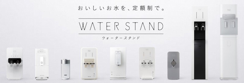 waterstand