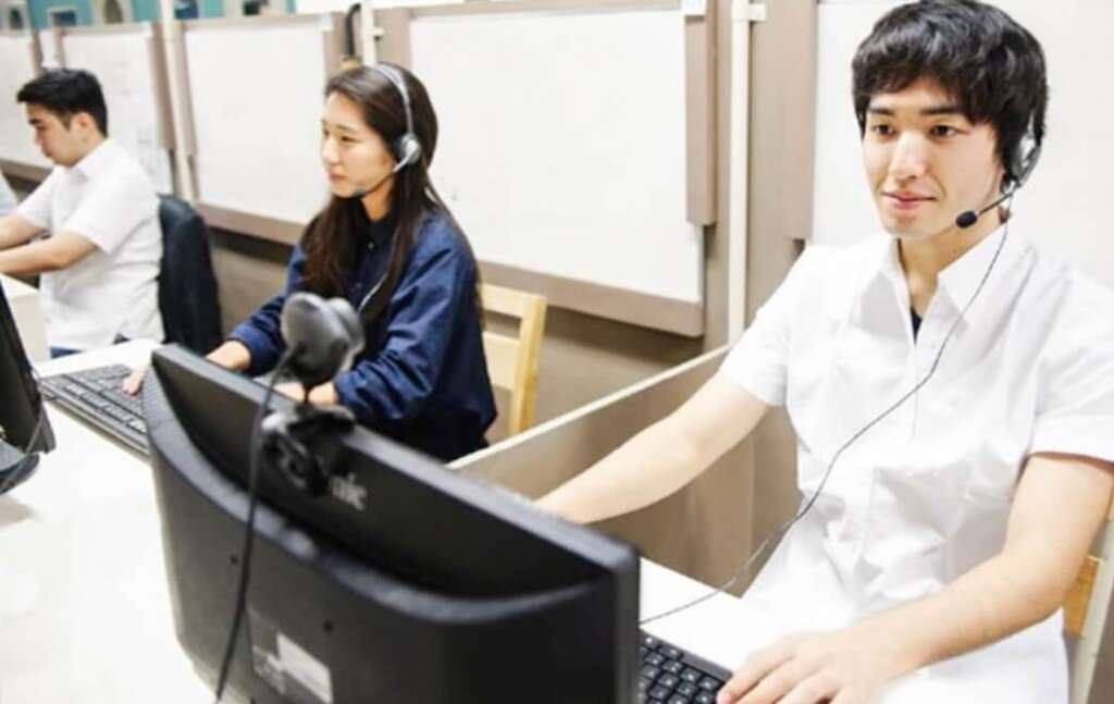 QQ English サポート