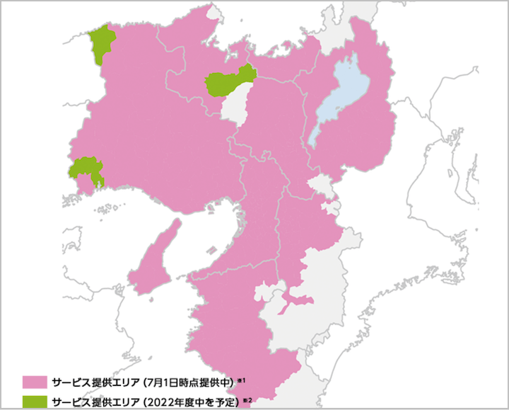 eo光　5ギガ10ギガ　対応エリア1