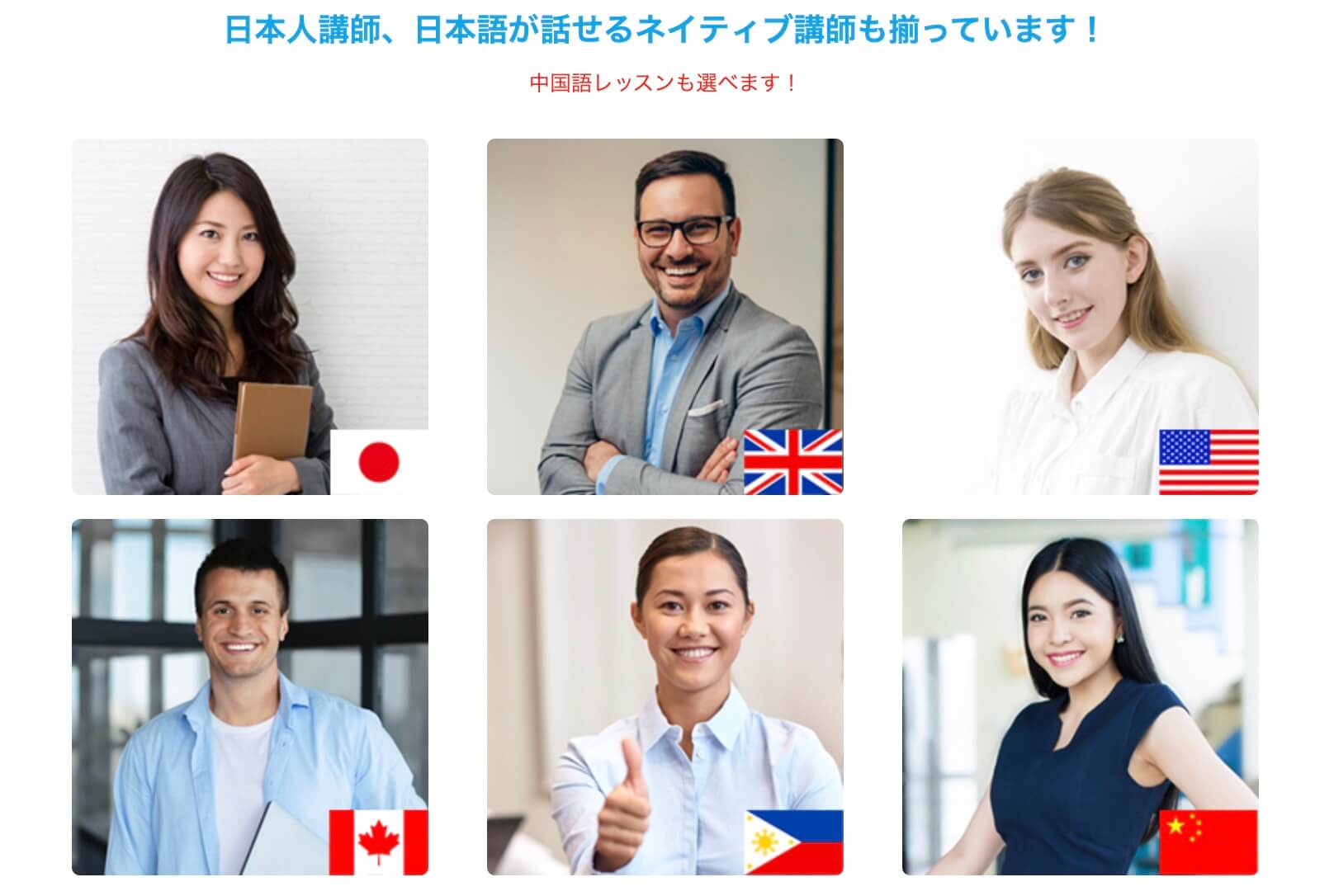 産経オンラインPlus