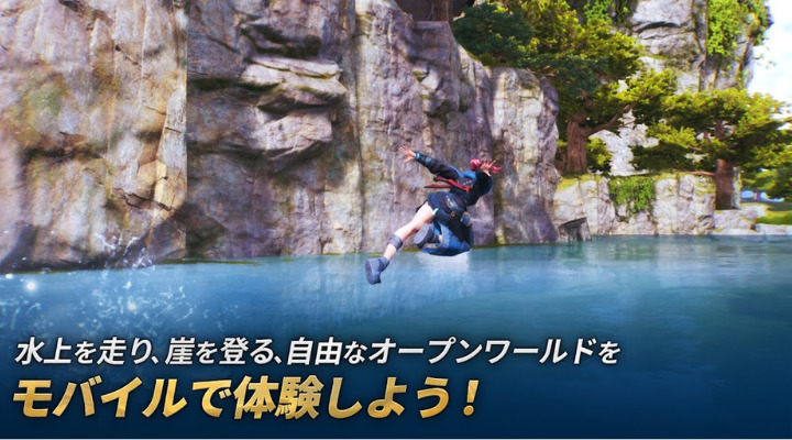 ブレイドアンドソウル2