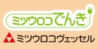 ミツウロコでんきロゴ